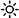 Unicode brightness symbol