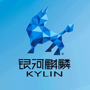 Logo: The Kylin operating system.
